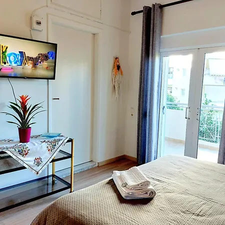 Argy Cozy Apartamento La Canea